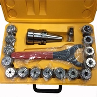 ชุดอาร์เบอร์ NT40-ER32UM เซตหัวจับ NT พร้อม คอลเล็ต 15ลูก KN-NT40-ER32UM