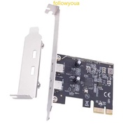 fol PCIE Type C Card PCIE X1 to 2 Port USB C Adapter HUB PCIE USB 3 2 Gen1 5Gbps Expansion Card ASM1