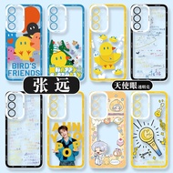 Zhang Yuan Galaxy Samsung S25S24 Phone Case S26Ultra Suitable for S23 Music S22 Star A73A72 Concert 