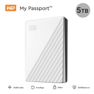 WD My Passport 5TB 2.5" External Hard Drive