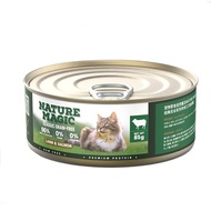 อาหารเปียกแมว Ziwi Peak and Nature Magic สูตรเนื้อแกะ สำหรับแมวทุกช่วงวัย 85g 185g