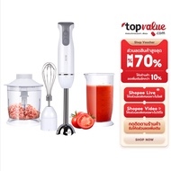 SCE Plus 3 in 1 Portable Food Mixer Model HB-A1-2 Years