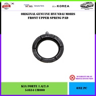 Kia Forte 1.6/2.0 Genuine Hyundai Mobis Front Spring Pad 1pc (Upper 54634-1M000 / Lower 54633-1M000)