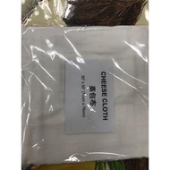 Cheese cloth