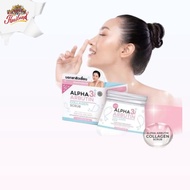 Alpha Arbutin 3+ Plus Collagen Scrub Thailand