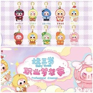 (Unbox - New 100%) Blind Box Baby Three Professional Dreamer (BB3 Career)