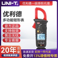 UT200B/+ Digital+Clamp Meter UNI-T UNI-T Digital UT200A Multimeter Clamp OVFS