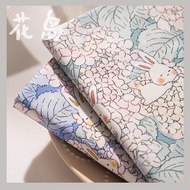 Cartoon Rabbit Fabric Book Cover A5 A6 Handmade Book Cover Adjustable Notebook Book Cover