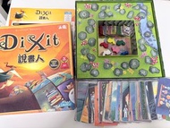 Dixit 說書人 Board Game