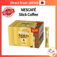 Nescafe Gold Blend Sticks Black 80 Sticks Regular Soluble Coffee [ Direct from Japan ]