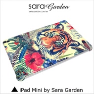 【Sara Garden】客製化 手機殼 蘋果 ipad mini4 水彩 扶桑花 孟加拉虎 保護殼 保護套 硬殼
