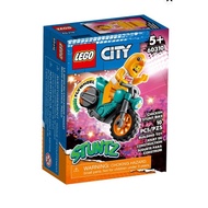(STT) LEGO City Stunz - 60310 Chicken Stuntz Bike
