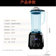 XYImported from GermanyHappy partnerNew Cytoderm Breaking Machine Commercial Full-Automatic Blender Wall-Breaking Non-Sl