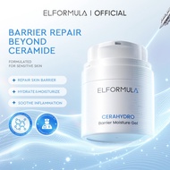 ELFORMULA Intensive CeraHydro Moisturizer Gel Ceramide Skin Barrier Repair Hydrating Face Skincare D