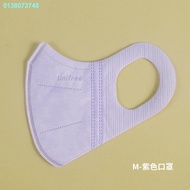 ◙◈☞Unifree口罩一次性3d立体口罩30只盒装无纺布熔喷布防护3d口罩yges03.09