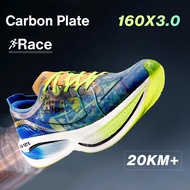 XTEP 160X 3.0 Men Racing Shoes Running Carbon Plate Professional Marathon PB Support Rebound Lightwe