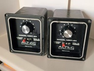 Altec N501-8A 號角喇叭分音器