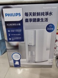 PHILIPS 濾水機