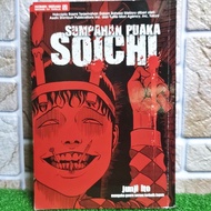 『 PRELOVED 』Komik "Sumpahan Puaka Suichi" (Gempak Starz/GempakStarz) Karya JUNJI ITO