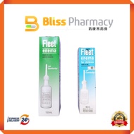 Fleet-Enema-(Adult-133ml)/(Children-66ml)