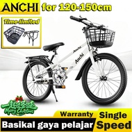 ANCHI basikal budak With Basket kids Mountain Bike Basikal lelaki untuk pelajar berumur 7-12 tahun