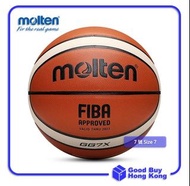 molten籃球 GG7X (7號) molten basketball GG7X (Size 7) [FIBA APPROVED VALID THRU 2023]