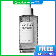 CENTELLA TONE BRIGHTENING CAPSULE AMPOULE 100ml 2 ชน