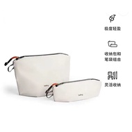 【A LOVABLE】 Bellroy Light Storage Bag Travel Makeup Wash Bag Australia Lite Pouch Duo Pencil Case Co