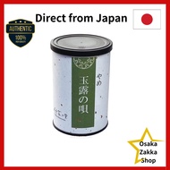 Gyokuro "Song of Gyokuro" Yame Tea Green Tea 100g Can OMG-15Kn Meihiro Tea Shop