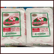 ◸ 1 bundle 8x11 and 8x12 sampaguita HD plastic labo (manipis)