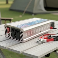 BOSCA 12V to 230V AC Inverter 500W 1000W 1500W 2000W Portable Car Solar DC to AC Power Converter