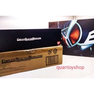 [CSM] Kamen Rider Faiz premium toy - Complete Selection Modification CSM Delta Gear