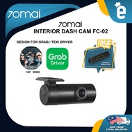 70mai 1080P RC11 & RC06 Rearview Cam for 70mai Dash Cam A810 A800 A500S A400 A200 Car Camera Global