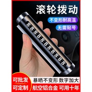 magnetic phone holder phone holder car Plat nombor tempat letak kenderaan sementara, plat nombor ber