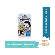 Farm Fresh Flavoured Milk (1 Carton) - 32pcs @125ml