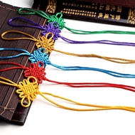 【现货】Chinese Knot DIY material small size -disc tasse WLFm5AJ2xB1030