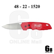 Milwaukee FASTBACK™ Folding Knife 48-22-1520
