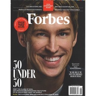 FORBES US (Single Issue)