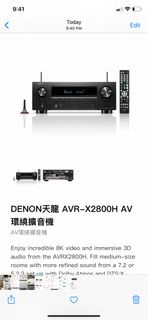 Denon avr-x2800h 擴音機