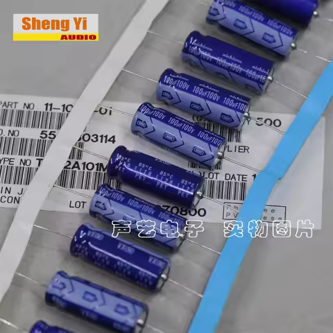 1PCS NICHCON Audio HIFI axial fever capacitor VX 100V 25V 100UF 220UF 470UF 3300UF 4700UF 2200uf 330