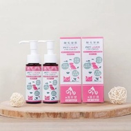 【歸毛家族】Good寶系列寵物保健品－護肝寶2入組