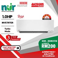 NUR2026 Acson R32 RELEK INVERTER Aircond A3WMY10CF 1.0HP |A3WMY15CF 1.5HP/Acson Viento 2.0HP A3WMY20