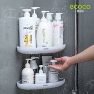 ECOCO ชั้นวางของในห้องน้ำ,อุปกรณ์จัดระเบียบในห้องน้ำชั้นวางเครื่องสำอางติดผนัง