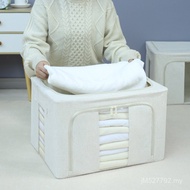 Shi Storage Box Liter S228 Waterproof Foldable Fabric Art Hundred Storage Box Tidy-up Thickened Hous