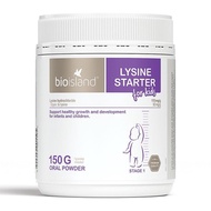 BonjourHK 卓悦 Bio Island Lysine Starter for Kids 150g Oral Powder
