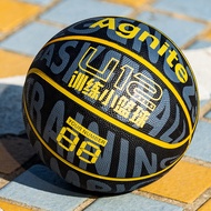 Quả bóng rổ số 5 đạt tiêu chuẩn Agnite - cao su chống bẩn không mòn bền cho người chơi thể thao chuy