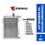 ENINJA Atf Cooler Transmission Cooler Gearbox Oil Cooler (Universal)