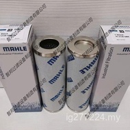 Filter Element Filter PI4130SM25 Mahler PI4130SMX25 Replace Hydraulic Oil PI4130PS25 GUKL