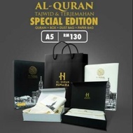 AL QURAN HUMAIRAH SPECIAL EDITION