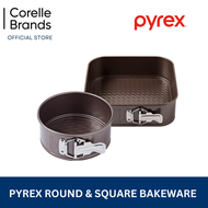 PYREX Round & Square Metal Bakeware - 2pcs - PX-AS20/24BS0